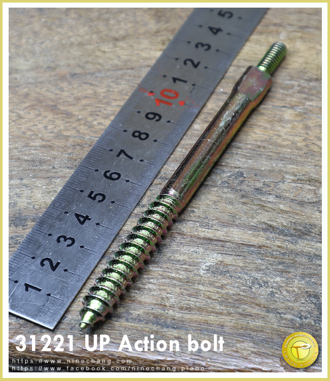 31221 UP Action bolt