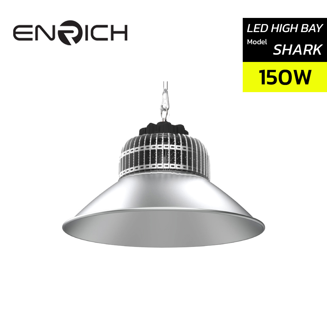 โคมไฮเบย์ LED 150W ENRICH รุ่น SHARK พร้อมฝาชี Reflector 120 องศา