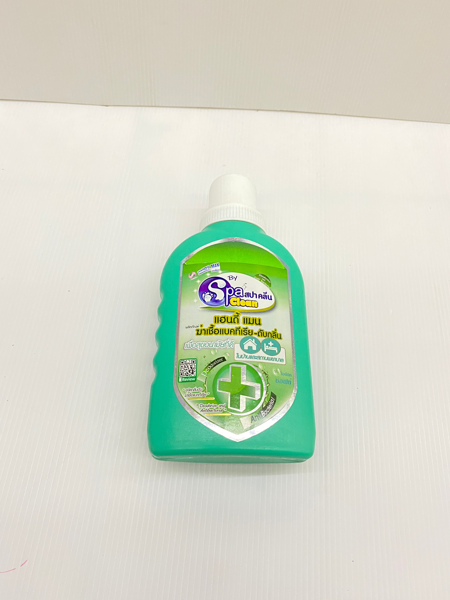 SPA CLEAN น้ำยาฆ่าเชื้อแบคทีเรีย-ดับกลิ่น Handyman Hygienic Soft กลิ่นไฮจินิคซอฟท์ 350มล.