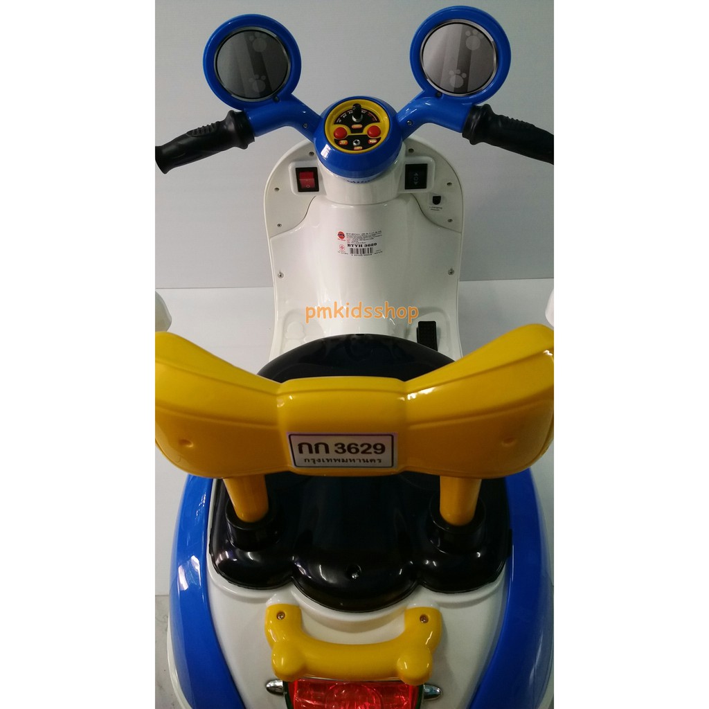 รถแบตเตอรรี่มอเตอร์ไซค์คุณหนู สีฟ้า-ขาว