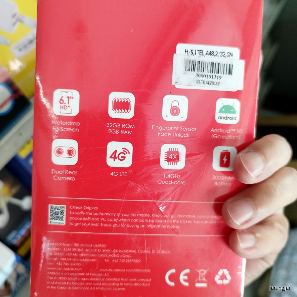 itel A48 ram2 rom32 มือถือศรีสะเกษ B1999