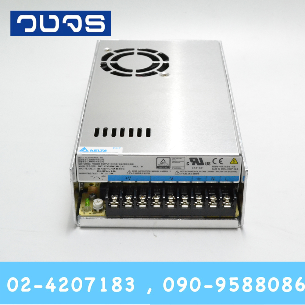 Delta PMT12V350W1AR 12V 350W (29A)