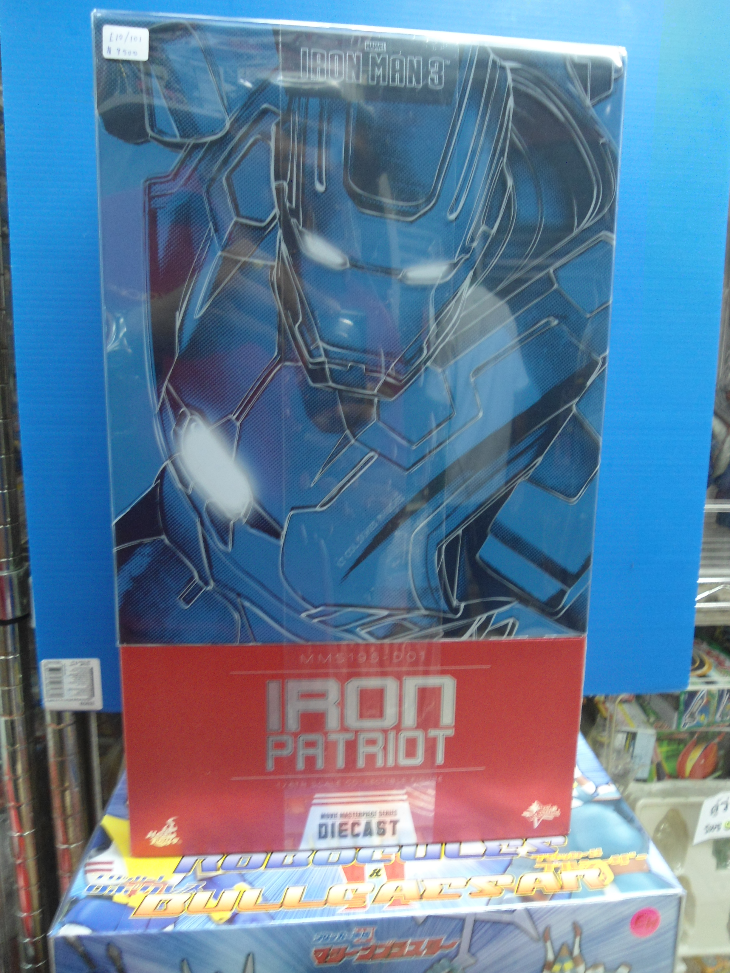 Hot Toys Iron Man 3 Iron Patriot MMS 105