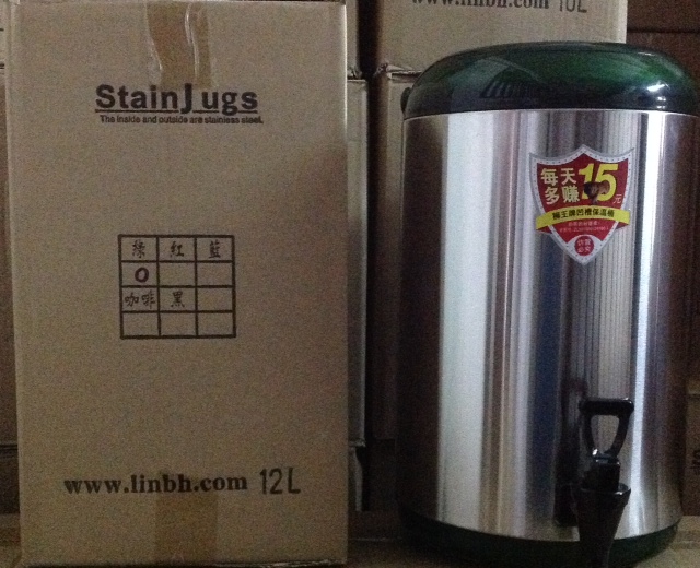 ถังชามีขอบสิงโต 12 ลิตร (สีเขียว) ตราสิงโต Lion Brand Stainless steel Beverages Tank 12 L - Green
