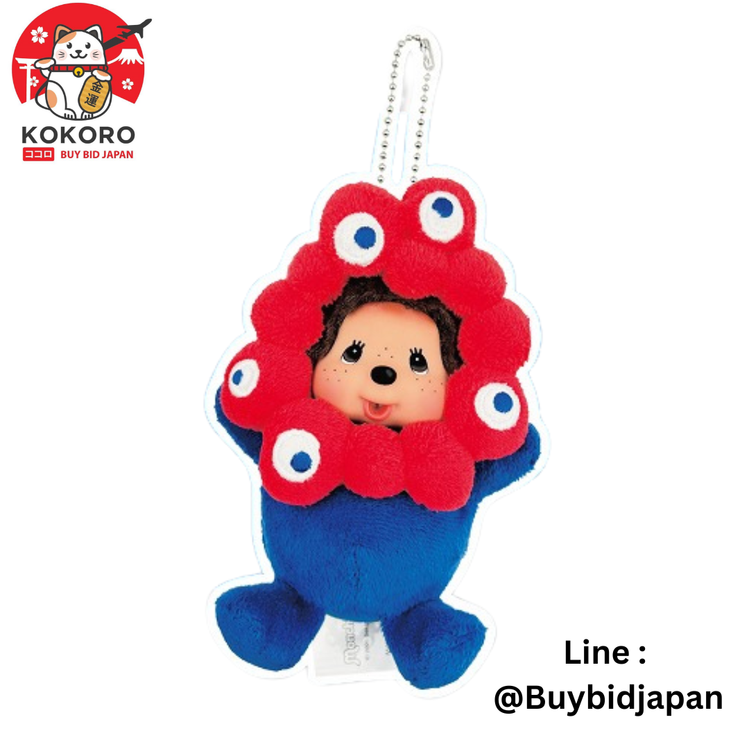 [PRE-ORDER] พวงกุญแจ ม่อนชิชิ เมียะกุ เมียะกุ Monchhichi x MYAKU-MYAKU Mascot Keychain งาน Osaka Expo 2025 นำเข้าจากญี่ปุ่น EXPO2025