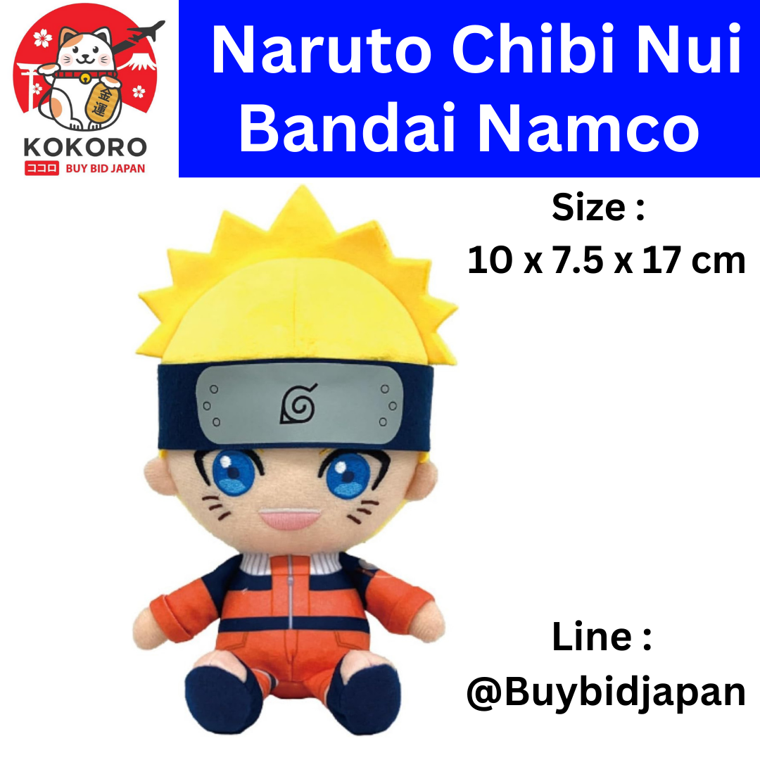 [PRE-ORDER] ตุ๊กตา จิบินุย นารุโตะ Naruto Chibi Nui จาก Bandai Namco Japan อุซึมากิ นารูโตะ Size 10 x 7.5 x 17 cm 【NARUTO-ナルト- 疾風伝】Chibiぬいぐるみ うずまきナルト 少年篇