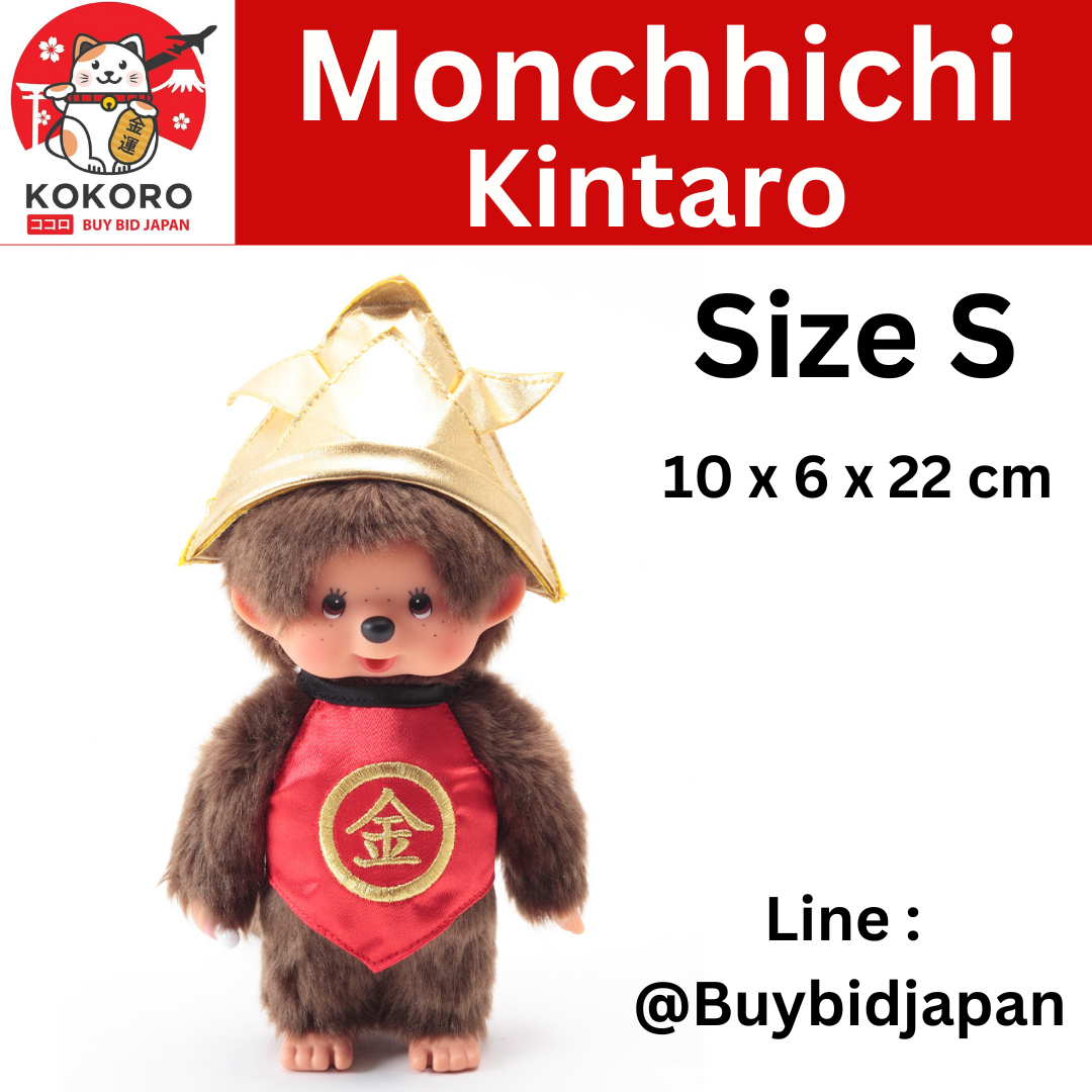 [PRE-ORDER] ตุ๊กตา ม่อนชิชิ คินทาโร่ Size S ม่อนชิชิคุง Monchhichi Kintaro 10 x 6 x 22 cm นำเข้าจากญี่ปุ่น オリジナル 昔ばなしモンチッチ 金太郎 IPM-4-Z-US