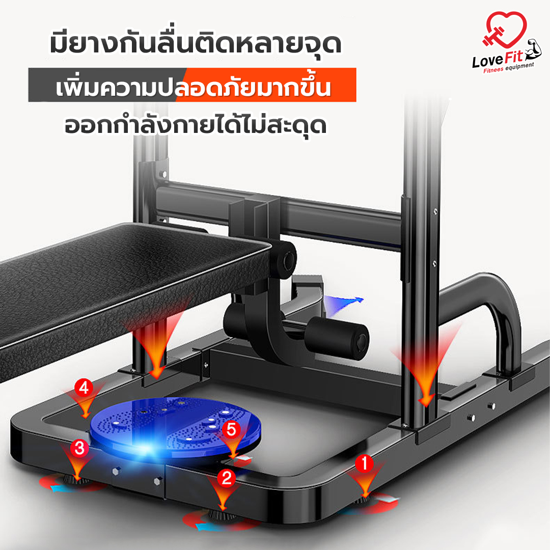 บาร์โหน+ม้านอนออกกำลังกาย คุณภาพมาตรฐานสากล รองรับได้ 600 กิโลกรัม มีแร๊ควางบาร์เบล ปรับความยาวได้ตามต้องการ