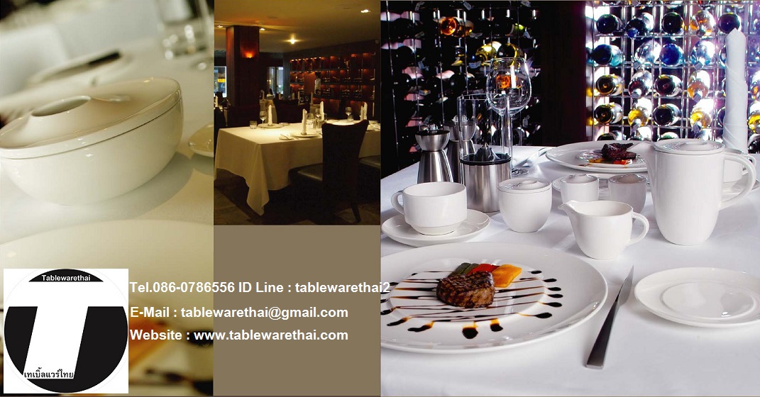 จาน เซรามิค,จาน หวาน,Dessert Plate,21cm,เซรามิค,แม็คซาดูร่า,Ceramics,Maxadura รุ่น M8704 Gong,Tablewarethai