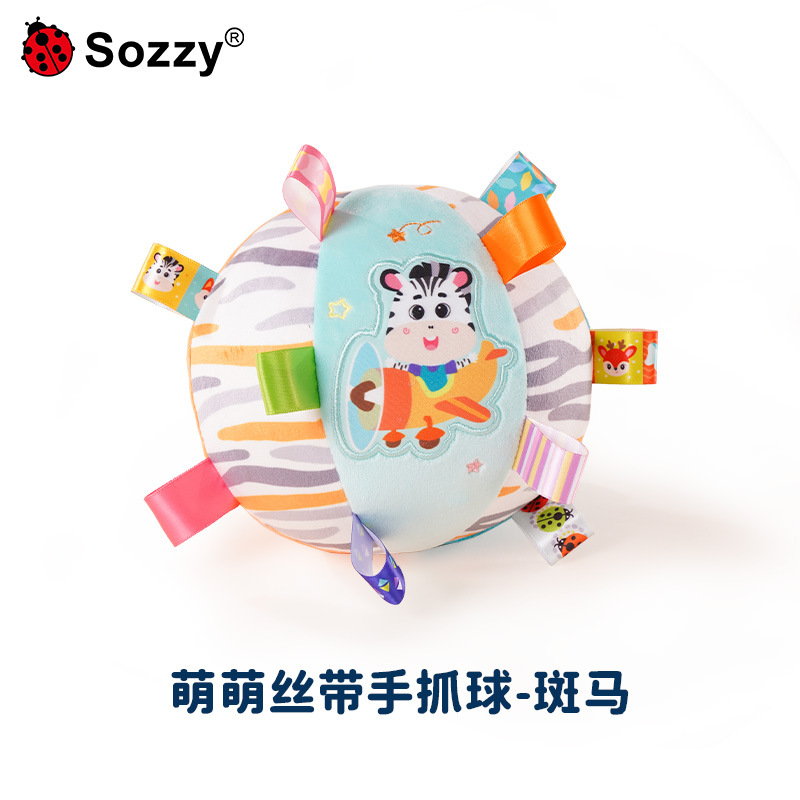 พรีออเดอร์ (Pre-order) Sozzy002 ลูกบอลผ้า เขย่ามีเสียง เสริมพัฒนาการ