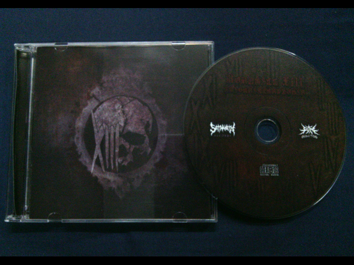 ROADKILL XIII'Triskaidekaphobia' CD