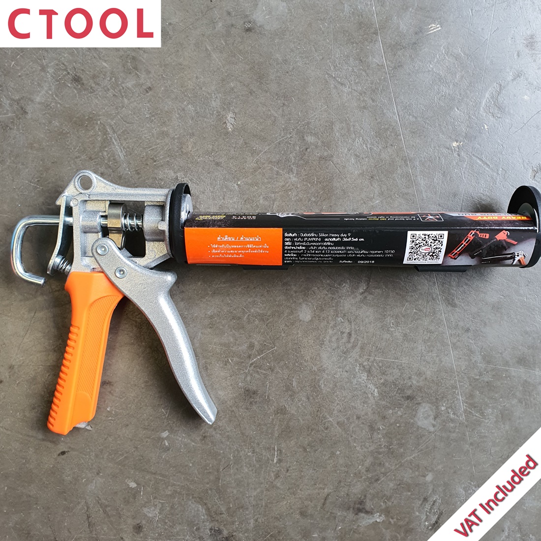 กระบอกยิง ปืนยิงซิลิโคน 30414 9 นิ้ว PTT-9CKAL Pumpkin ของแท้100% - Authentic Extra Durable Caulking Gun - ซีทูล Ctoolhardware