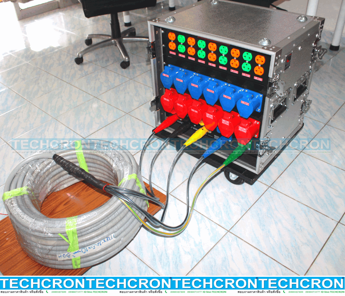 ตู้โหลด 12u16 ABB 125A 3P