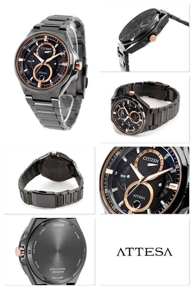 Citizen BU0065-64E นาฬิกาผู้ชาย Attesa Super Titanium™ Men's Watch Men's Watch