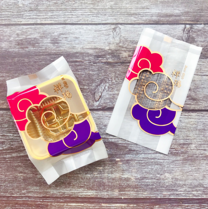 ถุงทาร์ตสัปปะรด อมยิ้ม ซีลขยายข้าง เบเกอรี่ จำนวน 95-100 ใบต่อแพ็ค (หลายขนาด) ชุดที่ 1/2