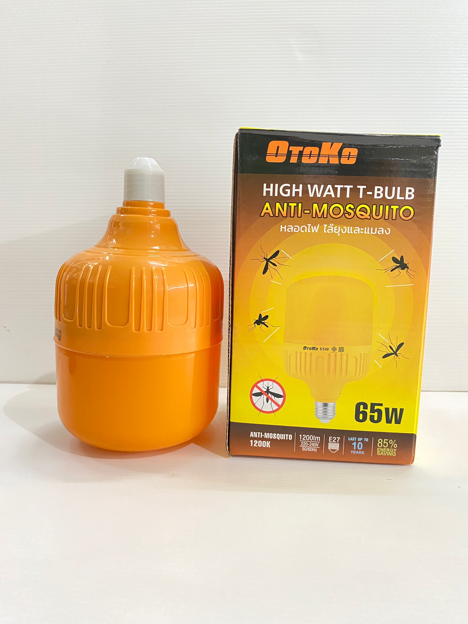หลอดไล่ยุงและแมลง OTOKO LED BULB Bug repeller 65w แสงสีแดง ประหยัดไฟ 90% ใช้ไล่ยุงได้ดี ปลอดภัยไร้สารเคมี ไม่เป็นอันตรายต่อคนและสัตว์
