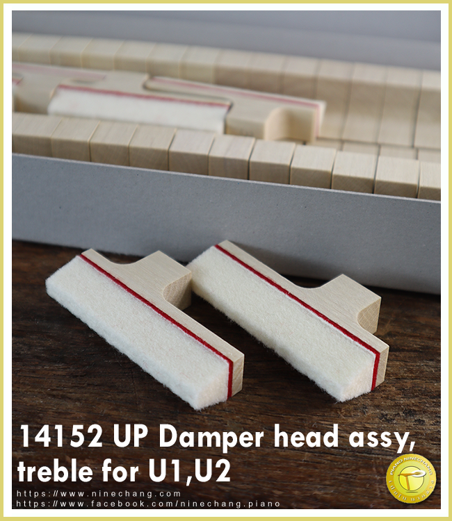 14152 UP Damper head assy, treble for U1,U2