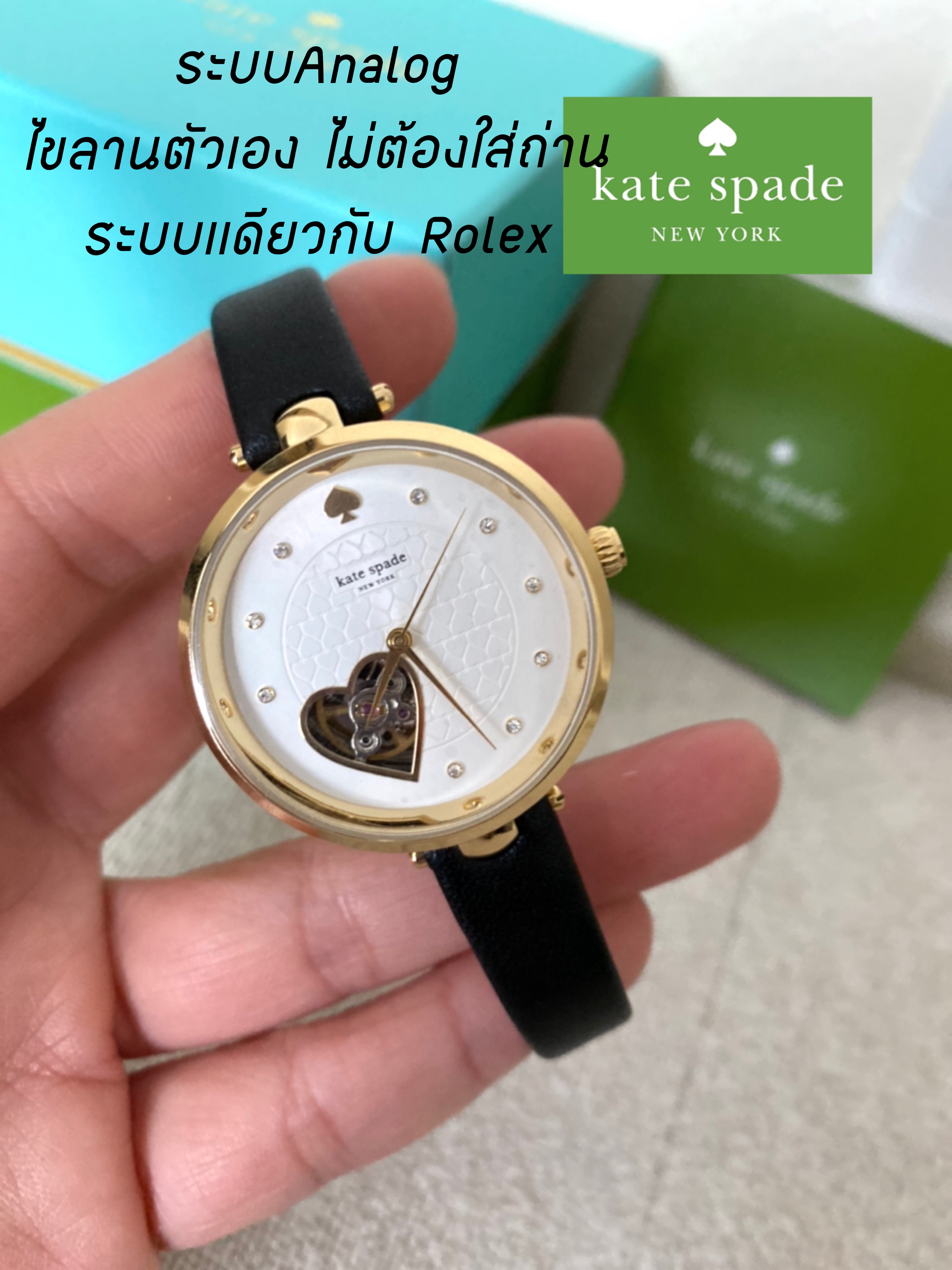 นาฬิกา Kate spade KSW1408 Black leather strap analog watch