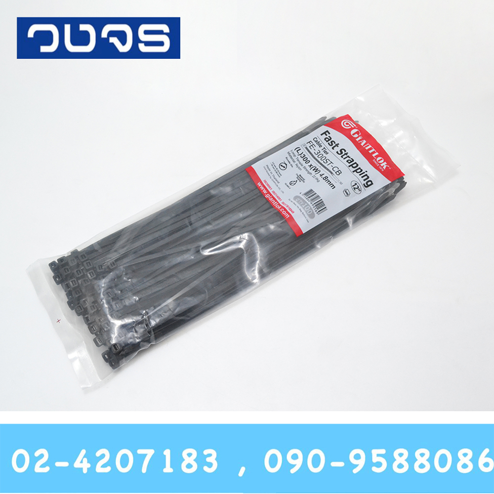 Cable Ties Giantlok 12 นิ้ว สีดำ