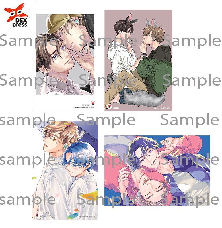 [DEXpress] แปลใจในฝ่ามือ เล่ม 2 ฉบับการ์ตูน (ชุดพิเศษ)