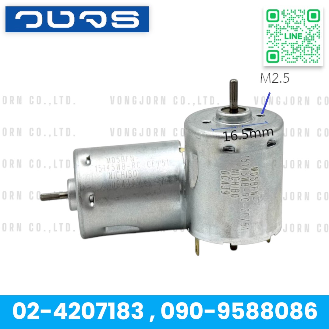 Motor365 6-24V 2,650-11,200RPM