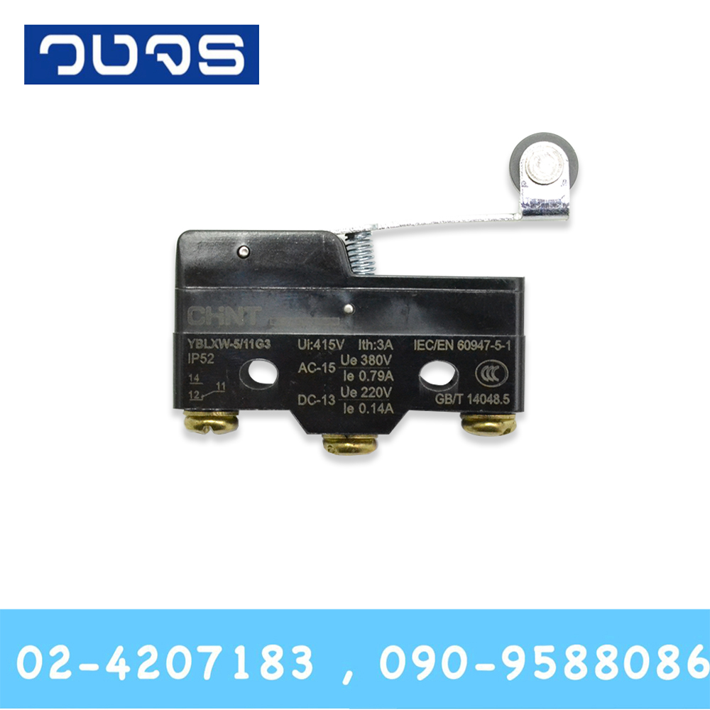 Limit Switch Chint YBLXW-5/11 Series