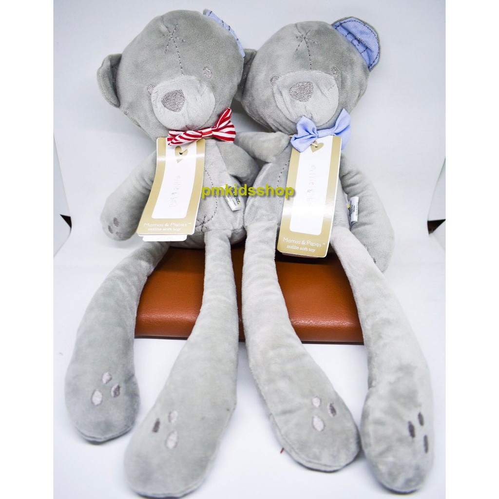 ตุ๊กตาหมี นุ่มนิ่ม Sleeping Bear