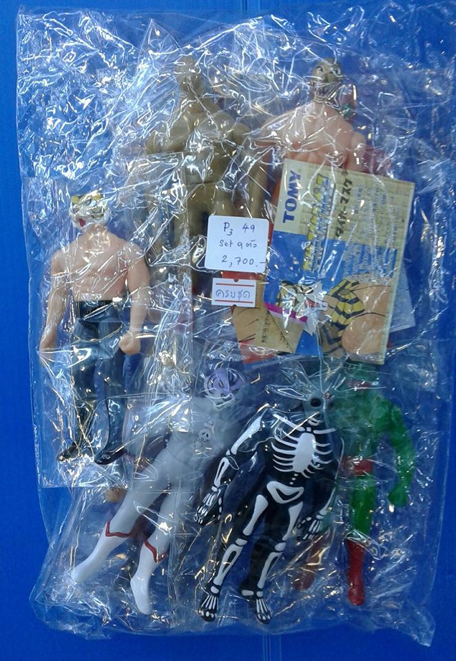 Tomy Tiger Mask Soft Vinyl Figure 9 pcs