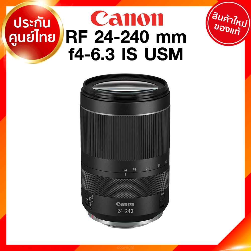 Pre order 60-90 วัน Canon RF 24-240 f4-6.3 IS USM Lens เลนส์ กล้อง แคนนอน JIA ประกันศูนย์ 2 ปี