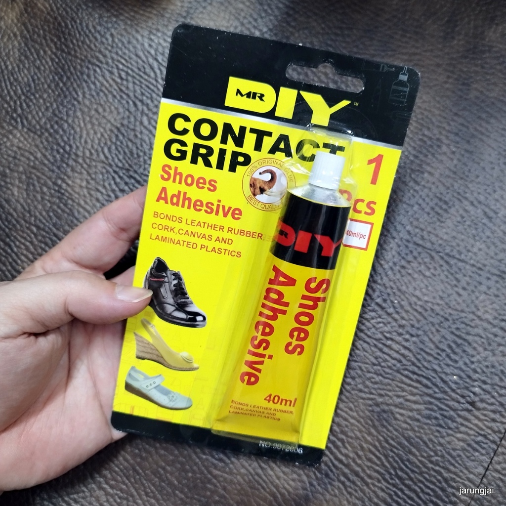 กาวติดรองเท้า mr.diy ของแท้
