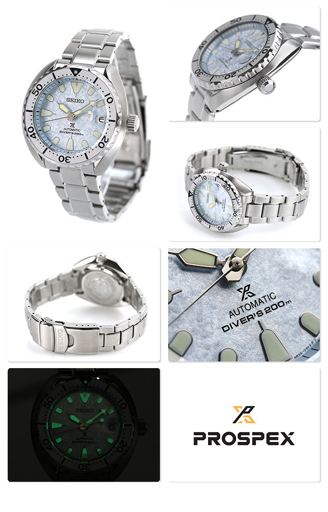 Seiko SBDY109 นาฬิกาผู้ชาย Automatic Diver Scuba Prospex Men's Watch