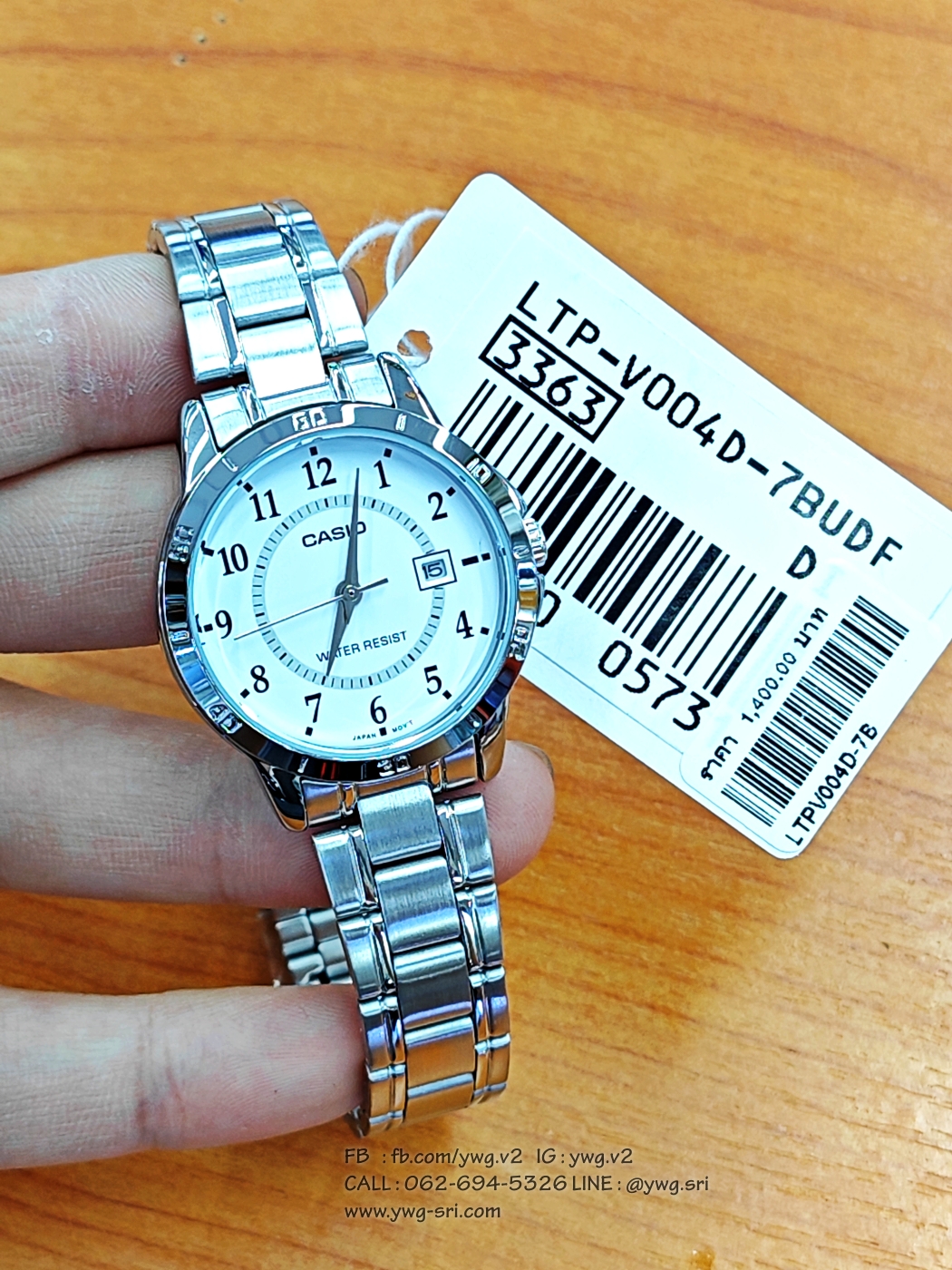 CASIO รุ่น LTP-V004D-7BUDF