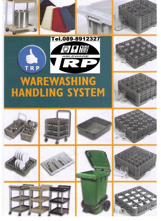 Glass Rack Plastic ลังพลาสติกเก็บแก้ว,แร็คใส่แก้ว 36 ช่อง ลังคว่ำแก้ว,ลังเก็บแก้ว,ตะกร้าคว่ำแก้ว,ลังพสาสติกใส่แก้ว Trp.Tablewarethai / ทีอาร์พี.เทเบิ้ลแวร์ไทย