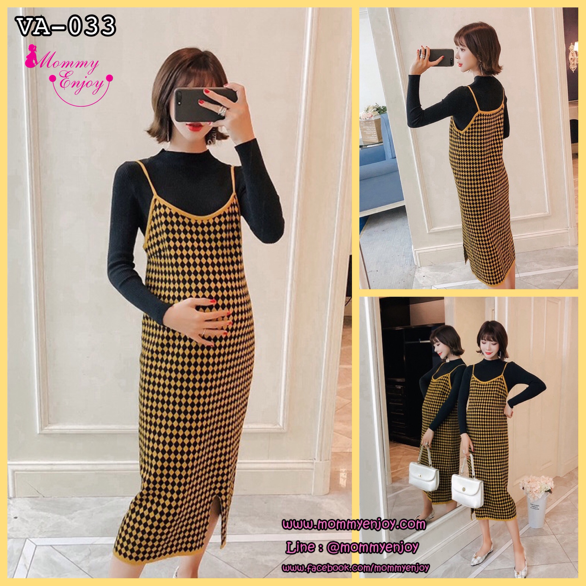 เอี๊ยมกระโปรงคลุมท้องยาว ผ้าไหมพรมยืดตัวนิ่ม มาพร้อมเสื้อแขนยาวใส่น่ารักมากค่ะ
