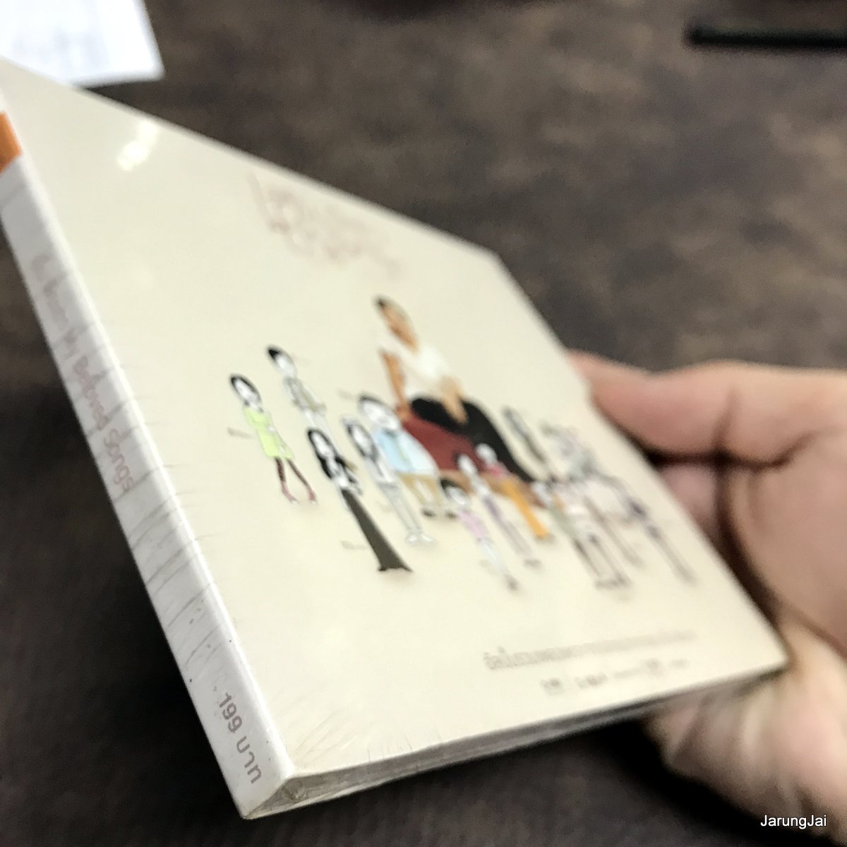 cd เอิ้น พิยะดา my beloved songs อยากบอกว่ารัก ลุลา รักก็คือรัก audio cd gmm แผ่นสะสม