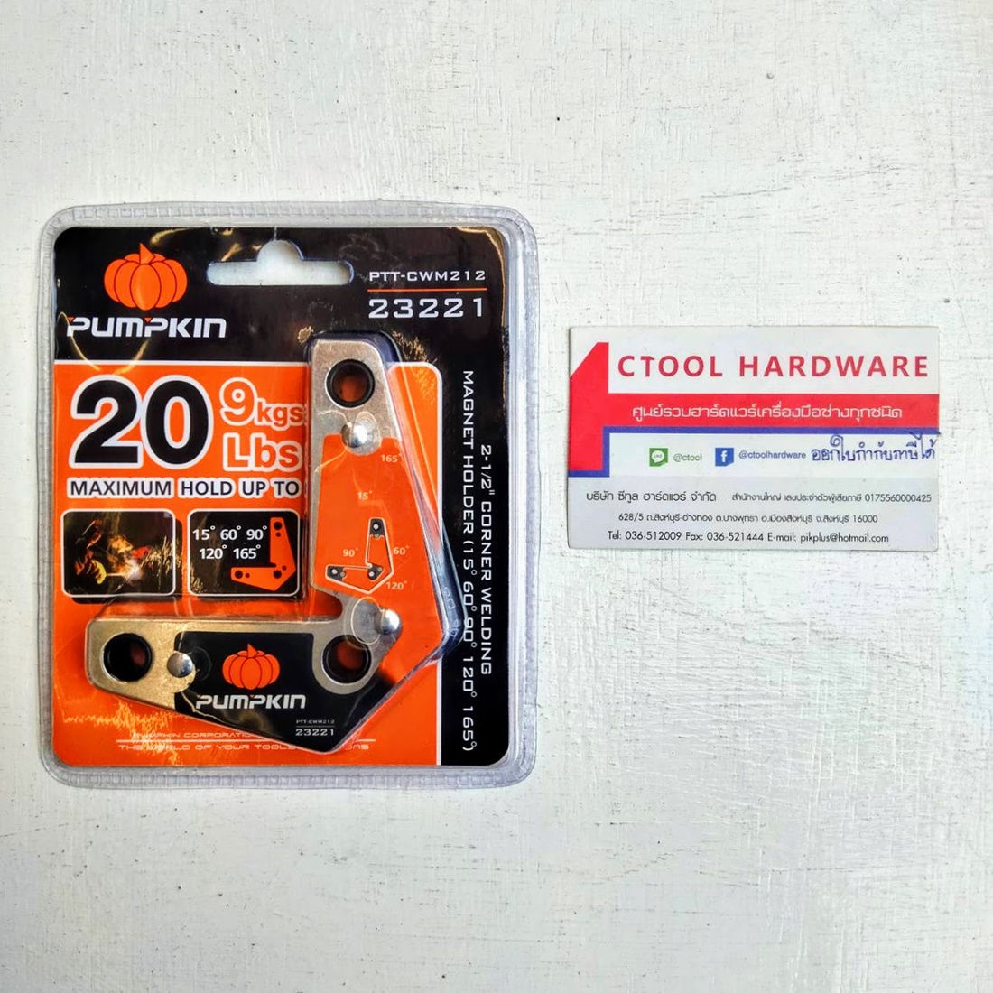 แม่เหล็กจับฉากงานเชื่อม PUMPKIN ของแท้ 100% มุมใน/มุมนอก 2-1/2" (15°/ 60°/ 90°/120°/165°)By Ctool hardware ซีทูล