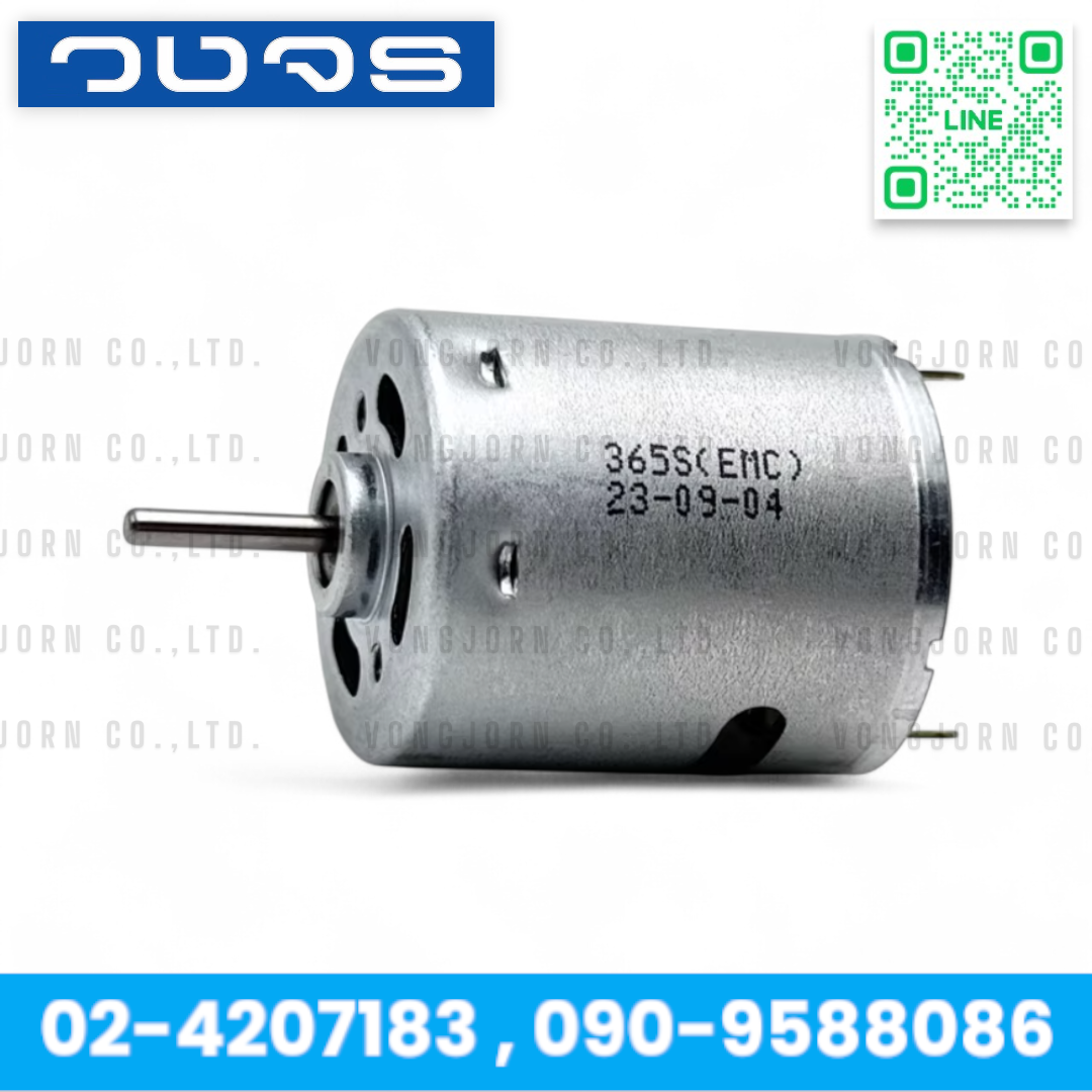 Motor365 6-24V 6,000-27,000RPM