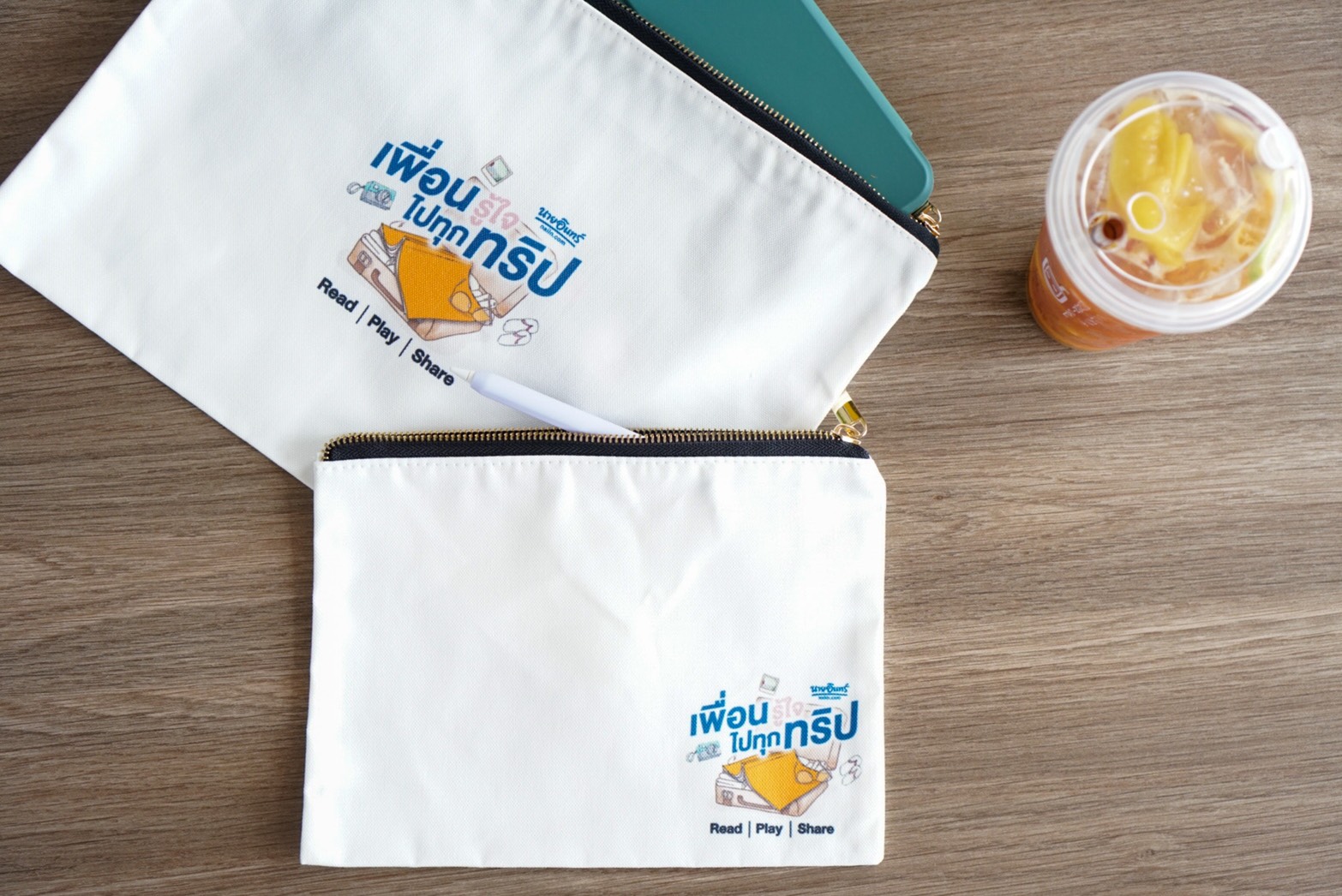 ซองซิปผ้าแคนวาส ผ้าดิบ ซิปฟันเหล็กสีทอง Made To Order