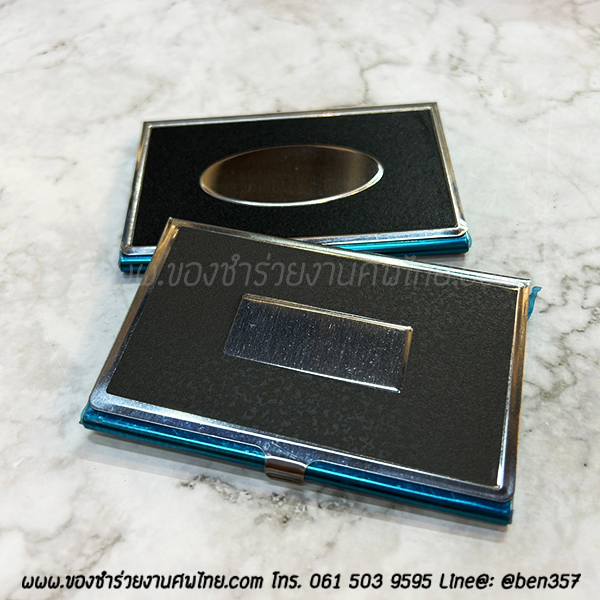 ของชำร่วยงานศพ, ตลับใส่ของ, ตลับลายไทย, ตลับดอกไม้, ตลับแจกของชำร่วยงานศพ, ของที่ระลึกงานฌาปนกิจ, ของชำร่วยงานศพ, ตลับเหล็ก, ตลับใส่นามบัตร, กล่องใส่นามบัตร, กล่องใส่บัตร, ตลับใส่นามบัตร, ตลับนามบัตร