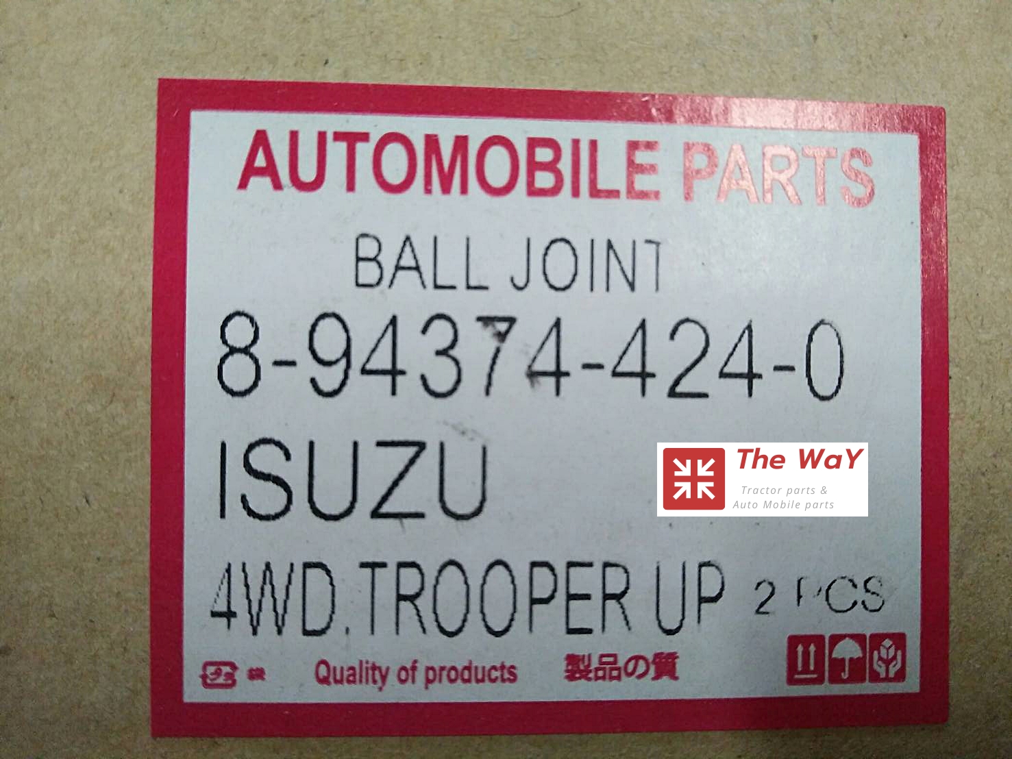 ลูกหมากปีกนก บน TFR 4WD ISUZU อะไหล่รถ