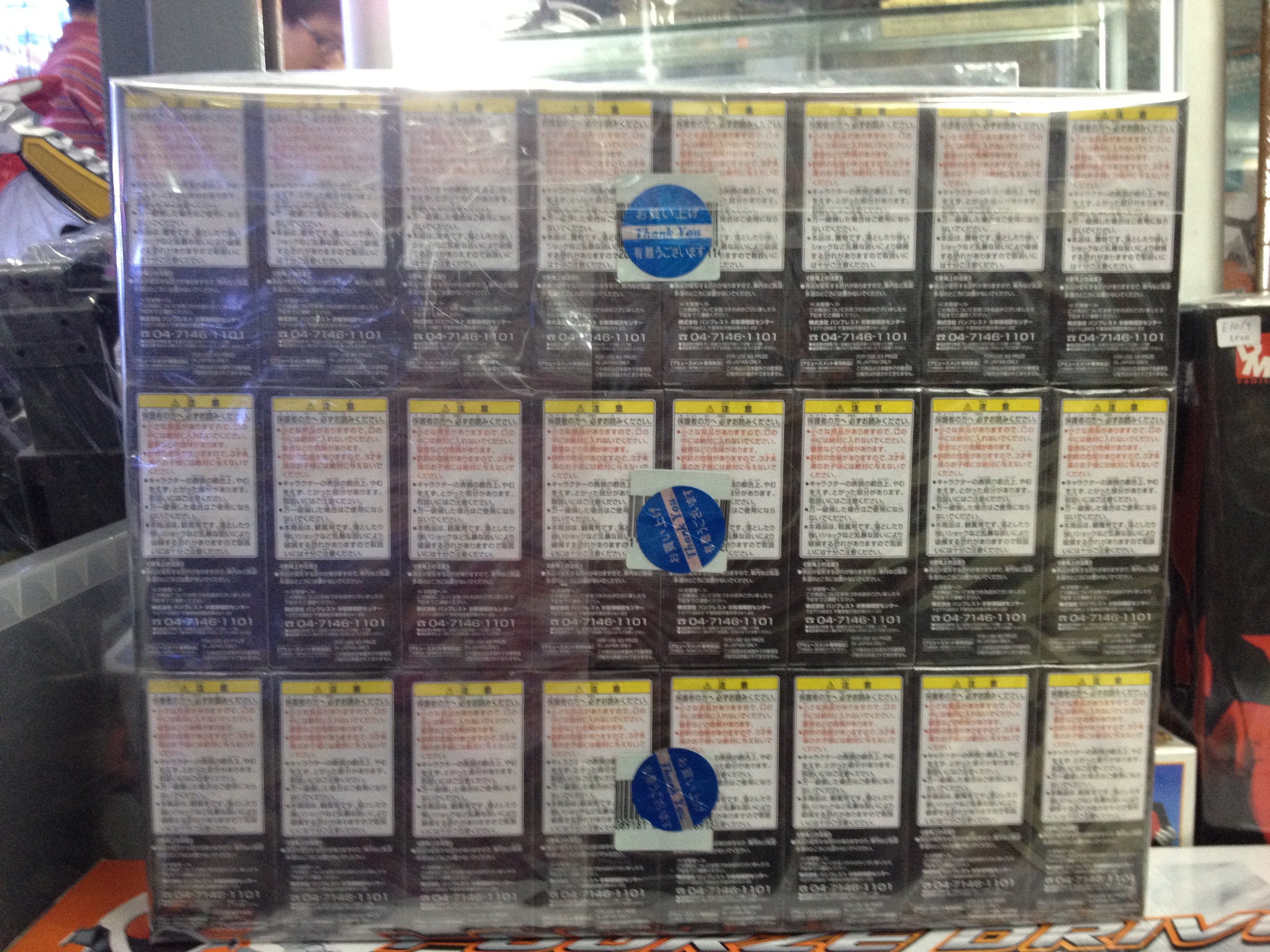 Banpresto WCF Masked Rider - No.025-048 (24 Pcs)