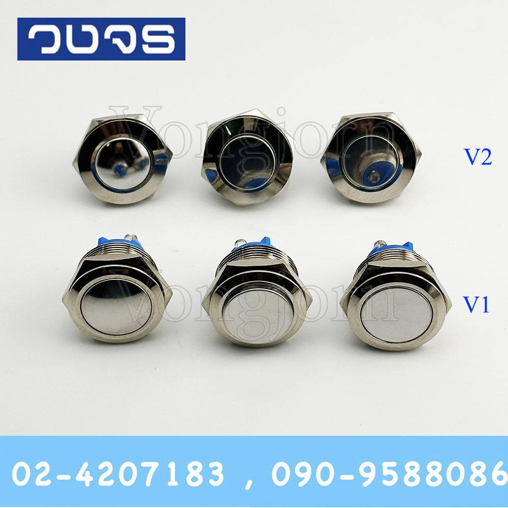 สวิตช์กดติดปล่อยดับ 22mm สแตนเลส