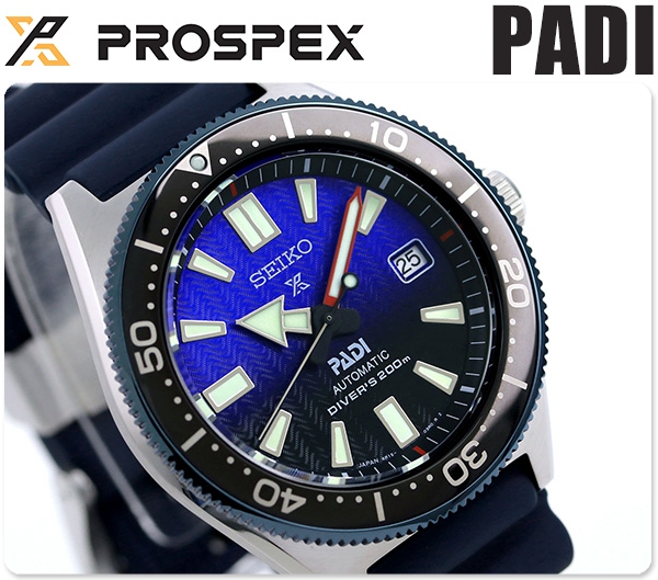 SEIKO SBDC055 นาฬิกาผู้ชาย Seiko รุ่น SBDC055, Seiko Prospex Automatic Diver PADI Special Model Men's Watch