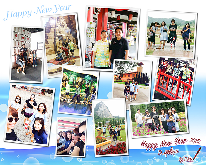 PhotoMix ขนาด 8x12 นิ้ว กรอบลอยด้าน