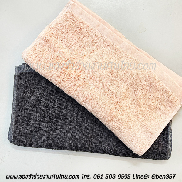 ของชำร่วยงานศพ ,ของชำร่วยงานศพกรุงเทพ ,ของชำร่วยแจกงานศพ ,ของชำร่วยงานฌาปนกิจ ,ของชำร่วยงานขาวดำ ,ของชำร่วยงานศพด่วน ,ของชำร่วยงานศพราคาถูก ,ของชำร่วยงานพระราชทานเพลิงศพ ,ของที่ระลึกงานฌาปนกิจ ,ของแจกงานศพ ,สติ๊กเกอร์ติดของชำร่วยงานศพ ,ของชำร่วยงานศพ2025 ,ของชำร่วยงานศพ2568, ผ้าเช็ดผม, ผ้าเช็ดผมอย่างดี, ผ้าเช็ดผมแจกงานศฑ, ผ้าขนหนู, ผ้าขนหนูแจกงานศพ, ผ้าเช็ดหน้าแจกงานศพ, ผ้าเช็ดผมสีขาวแจกงานศพ, 