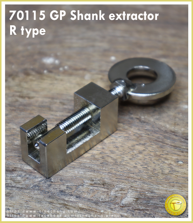 70115 GP Shank extractor R type