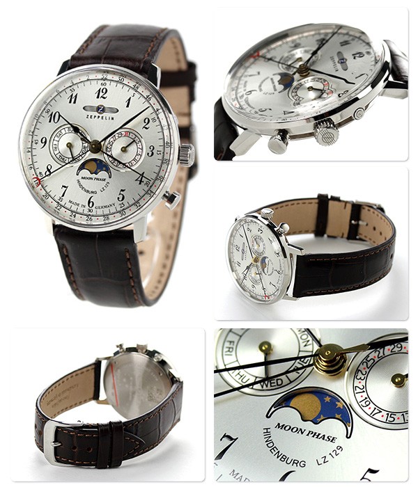 Zeppelin 7036-1 นาฬิกาผู้ชาย Hindenburg Moonphase Men's Watch Made In Germany