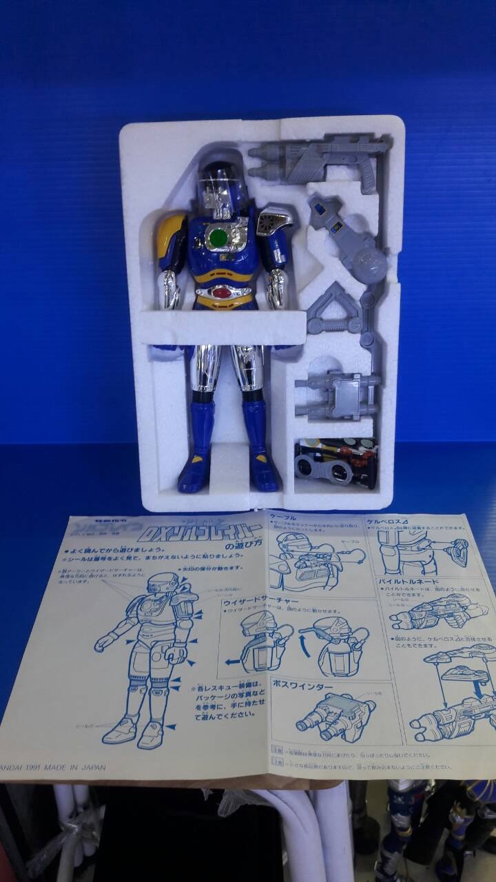 Bandai Action Figure Vintage Metal Hero Series Solbrain - DX Solbraver