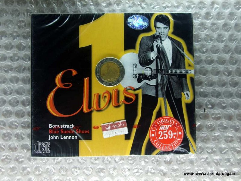 cd ELVIS BLUE SUEDE SHOES audio cd aps