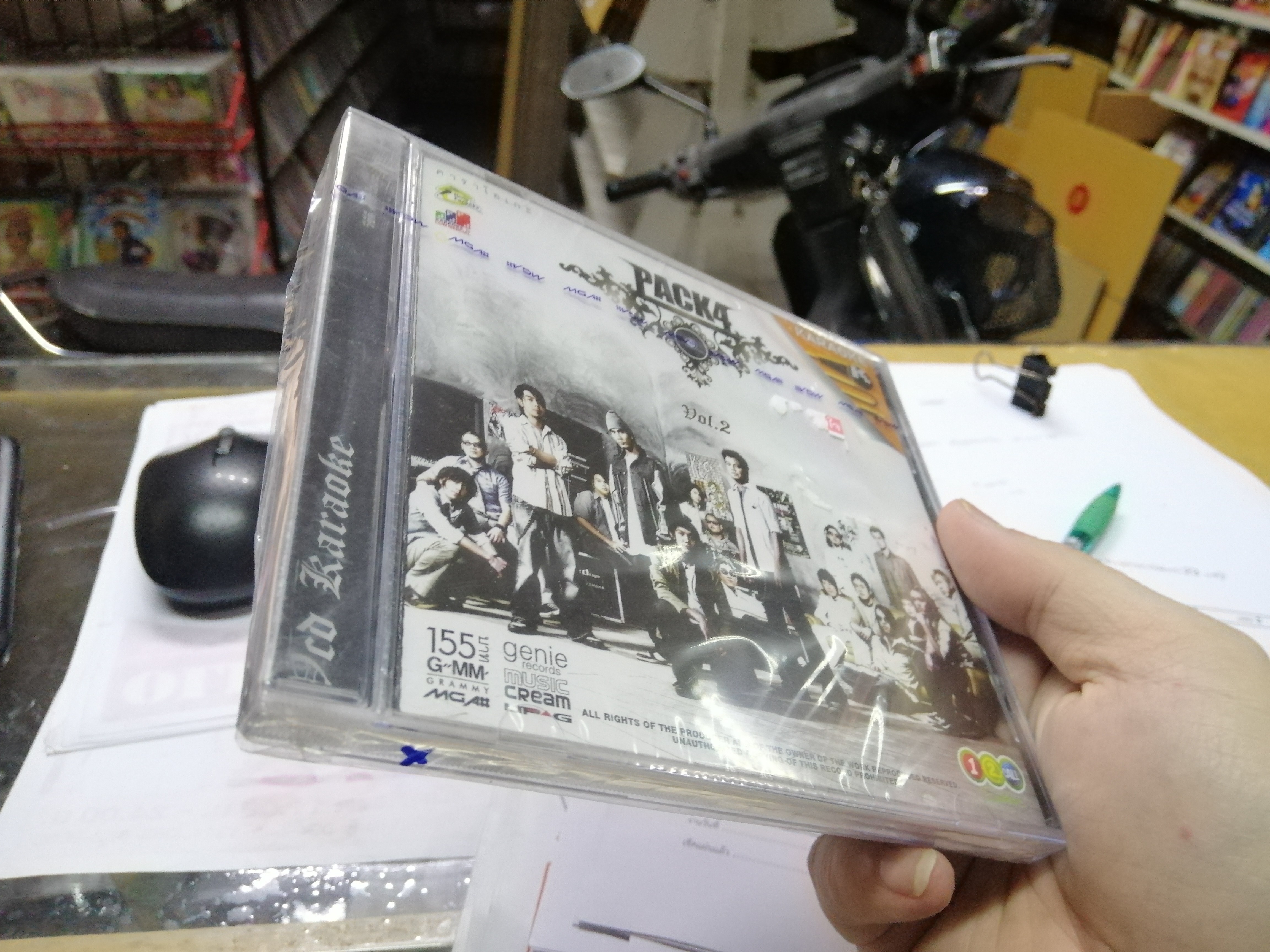 vcd mga pack 4 vol 2 รุ่นเจาะ กล่อง ลดราคา ( clash potato ab normal )